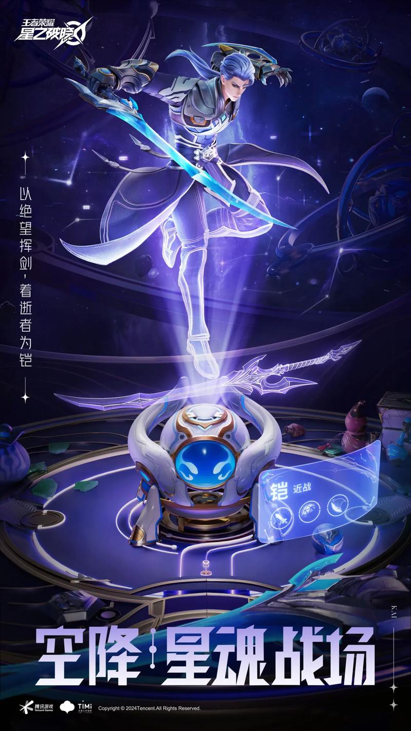 回旋之刃技能,回旋之刃技能怎么用-第2张图片-93游戏 回旋之刃技能,回旋之刃技能怎么用-第2张图片-93游戏