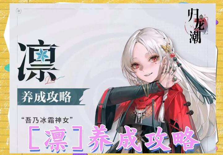 回旋之刃技能,回旋之刃技能怎么用-第5张图片-93游戏 回旋之刃技能,回旋之刃技能怎么用-第5张图片-93游戏