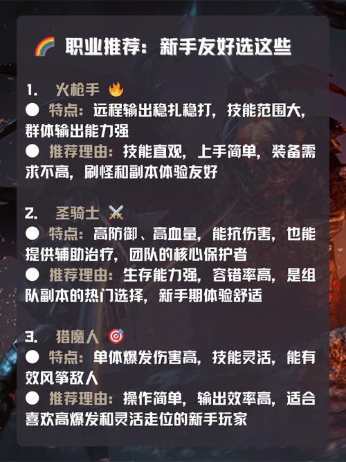暗黑萌神攻略?暗黑萌神 攻略-第1张图片-93游戏 暗黑萌神攻略?暗黑萌神 攻略-第1张图片-93游戏
