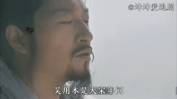 水浒宋江传攻略红蓝线,水浒宋江传全攻略-第7张图片-93游戏 水浒宋江传攻略红蓝线,水浒宋江传全攻略-第7张图片-93游戏