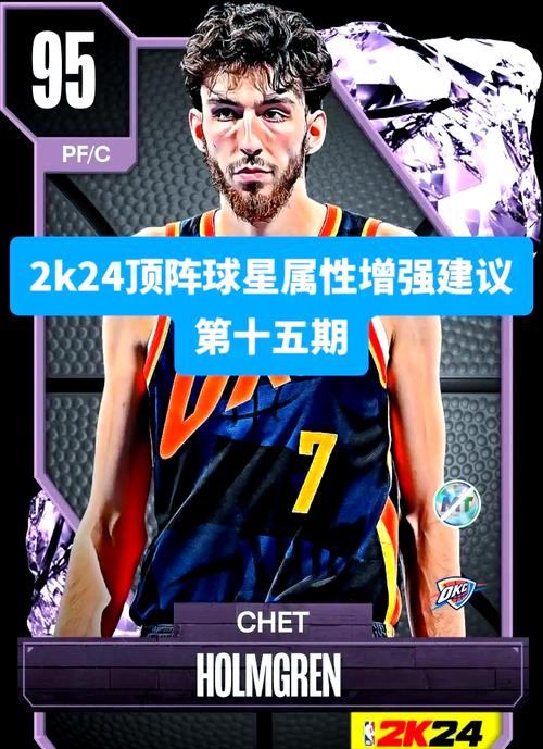 十美分技能?十美分怎么触发-第6张图片-93游戏 十美分技能?十美分怎么触发-第6张图片-93游戏