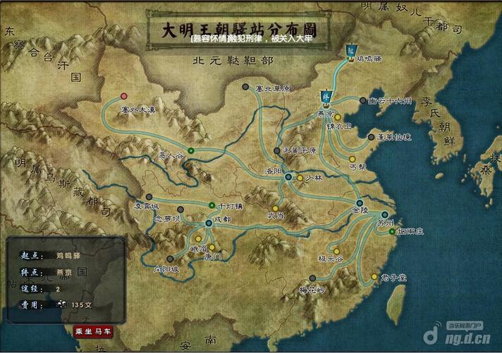 九阴成长攻略,九阴快速升级-第5张图片-93游戏 九阴成长攻略,九阴快速升级-第5张图片-93游戏
