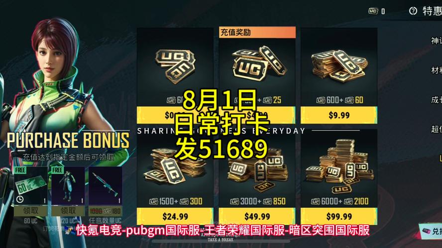 技能换投票,技能换技能-第1张图片-93游戏 技能换投票,技能换技能-第1张图片-93游戏