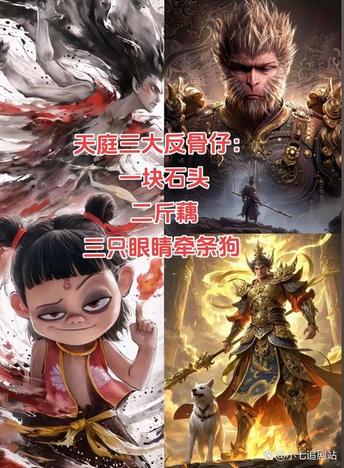 归邪技能,归邪将军-第5张图片-93游戏 归邪技能,归邪将军-第5张图片-93游戏