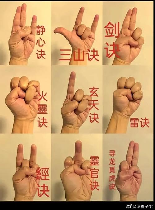 归邪技能,归邪将军-第6张图片-93游戏 归邪技能,归邪将军-第6张图片-93游戏