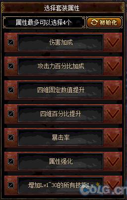 艾肯副本攻略,100级艾肯-第1张图片-93游戏 艾肯副本攻略,100级艾肯-第1张图片-93游戏