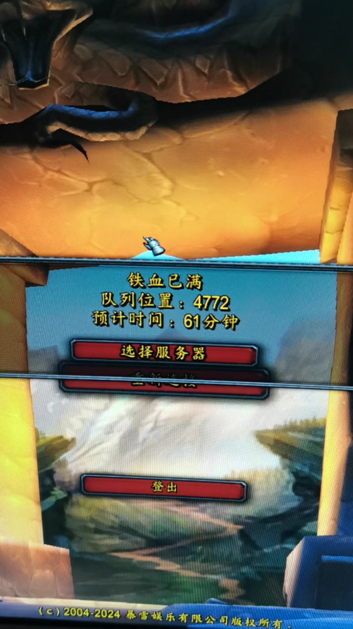 wow洗技能？怎么洗技能-第4张图片-93游戏