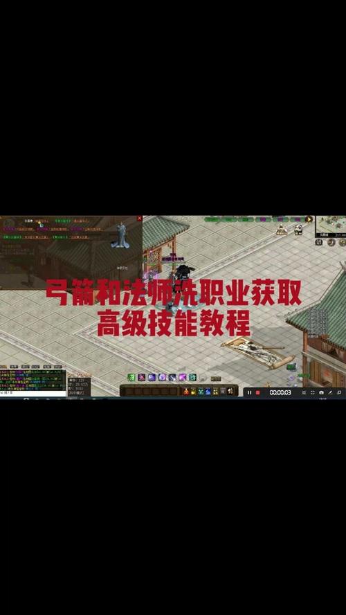 wow洗技能？怎么洗技能-第5张图片-93游戏