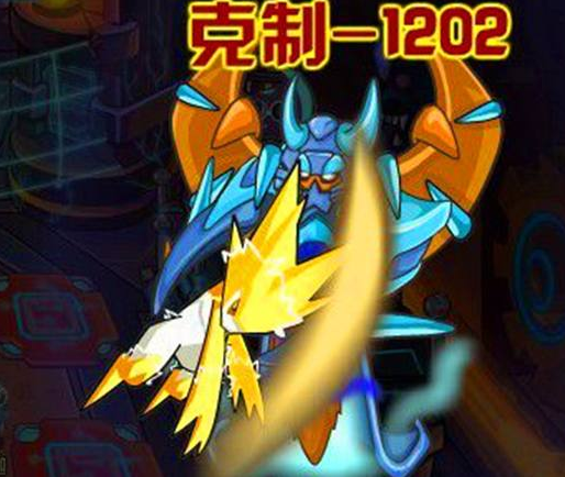 尤纳斯技能?尤纳斯值得练吗-第6张图片-93游戏 尤纳斯技能?尤纳斯值得练吗-第6张图片-93游戏
