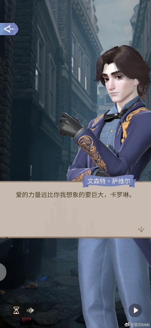 奈尔森技能?奈尔森美术中心图片-第2张图片-93游戏 奈尔森技能?奈尔森美术中心图片-第2张图片-93游戏