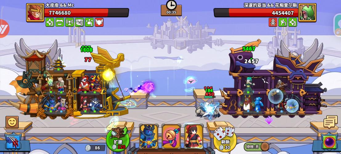 恶魔塔防攻略,恶魔塔防游戏-第2张图片-93游戏 恶魔塔防攻略,恶魔塔防游戏-第2张图片-93游戏