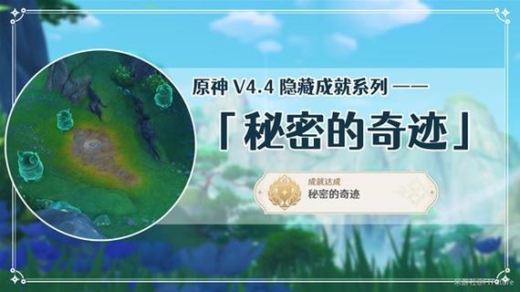 麻雀物语攻略,麻雀物语攻略大全-第7张图片-93游戏 麻雀物语攻略,麻雀物语攻略大全-第7张图片-93游戏