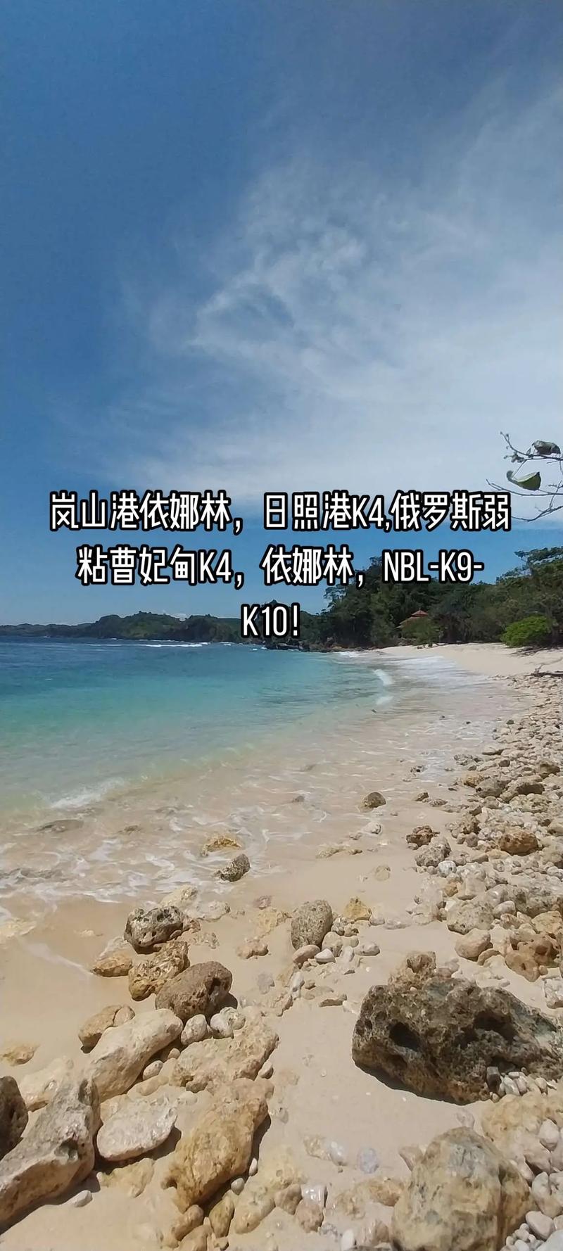 嵯峨野攻略？嵯峨值得抽吗-第3张图片-93游戏