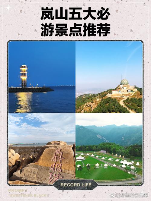 嵯峨野攻略？嵯峨值得抽吗-第6张图片-93游戏
