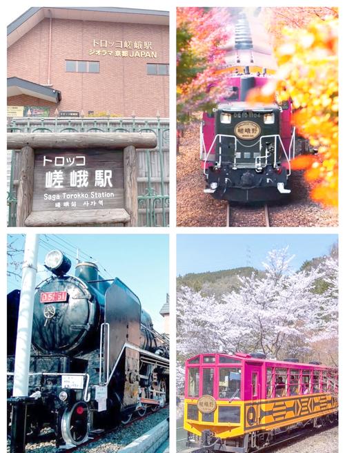 嵯峨野攻略？嵯峨值得抽吗-第7张图片-93游戏