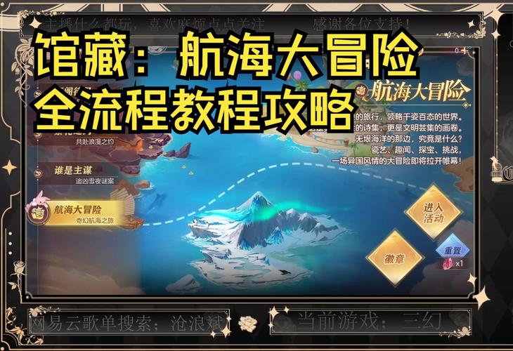巴勒莫攻略?巴勒莫加点-第1张图片-93游戏 巴勒莫攻略?巴勒莫加点-第1张图片-93游戏