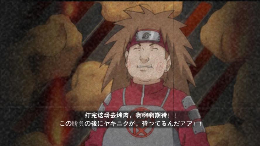 技能倍化?原神技能倍率计算?-第6张图片-93游戏 技能倍化?原神技能倍率计算?-第6张图片-93游戏