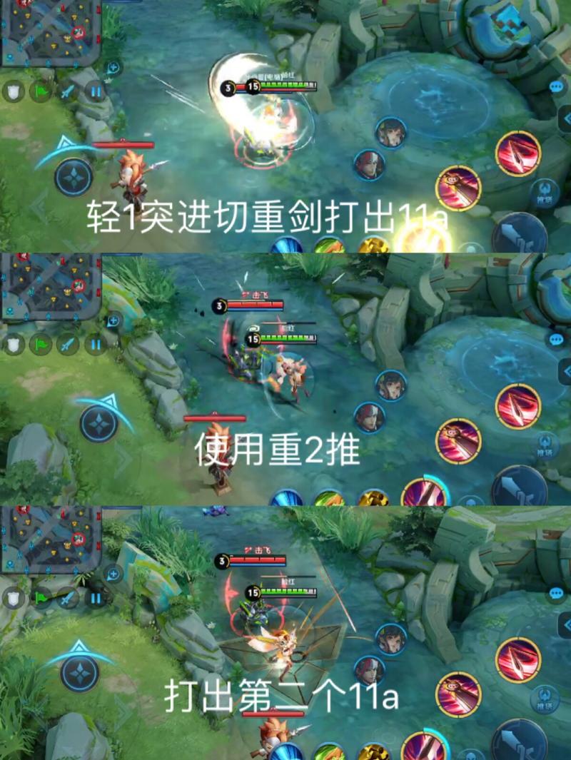 光速1技能?光速qa怎么练?-第1张图片-93游戏 光速1技能?光速qa怎么练?-第1张图片-93游戏