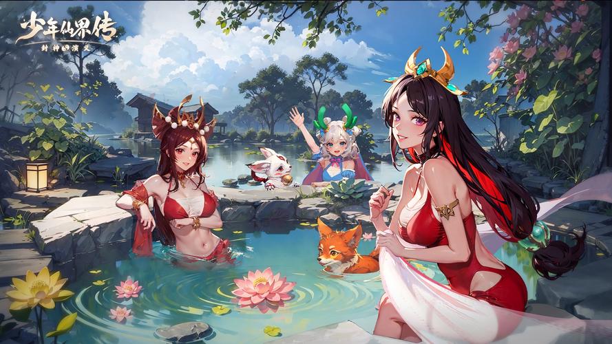 仙界传攻略,仙界传手游-第6张图片-93游戏 仙界传攻略,仙界传手游-第6张图片-93游戏