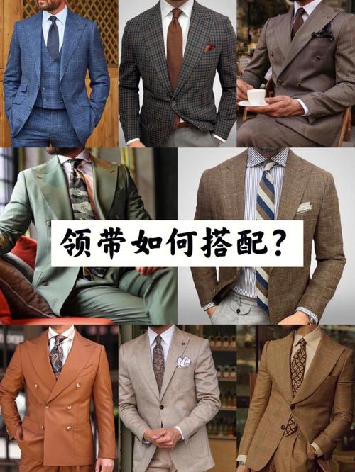 领带恋人攻略?领带完成图-第7张图片-93游戏 领带恋人攻略?领带完成图-第7张图片-93游戏