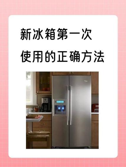 法师冰箱技能?法师冰箱技能图标-第5张图片-93游戏 法师冰箱技能?法师冰箱技能图标-第5张图片-93游戏