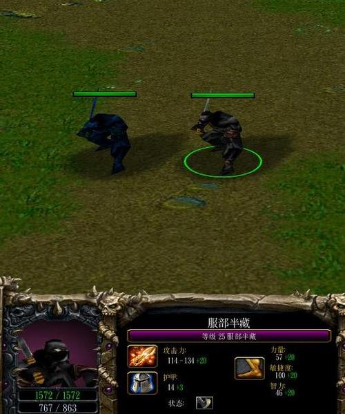 黄忠点技能?黄忠技能介绍?-第2张图片-93游戏 黄忠点技能?黄忠技能介绍?-第2张图片-93游戏