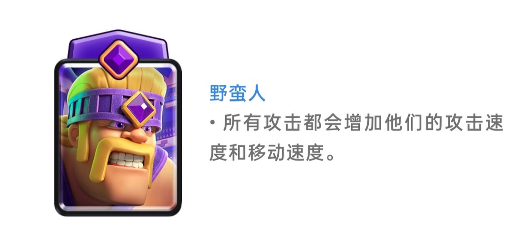 猫女觉醒技能?猫女满技能多少钱?-第4张图片-93游戏 猫女觉醒技能?猫女满技能多少钱?-第4张图片-93游戏