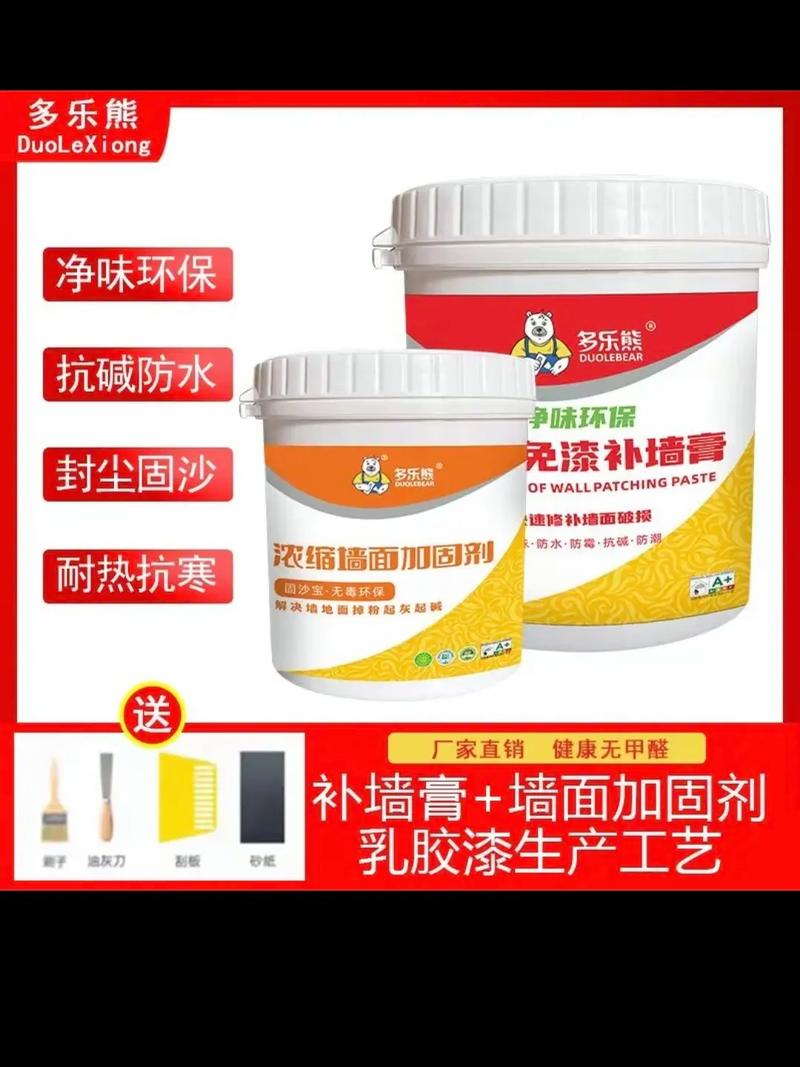 银岭技能,银岭棍配装-第3张图片-93游戏 银岭技能,银岭棍配装-第3张图片-93游戏