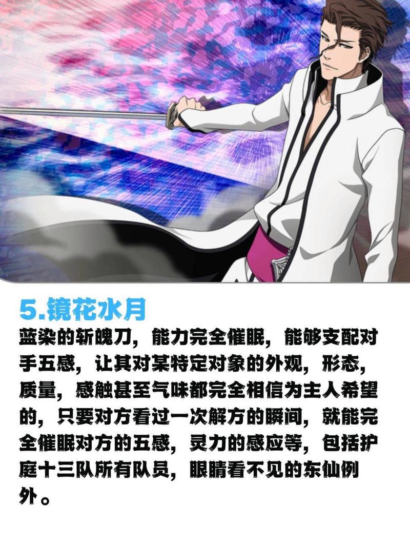 银岭技能,银岭棍配装-第6张图片-93游戏 银岭技能,银岭棍配装-第6张图片-93游戏