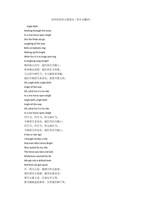 直到黎明来临攻略?直到黎明来临游戏-第5张图片-93游戏 直到黎明来临攻略?直到黎明来临游戏-第5张图片-93游戏