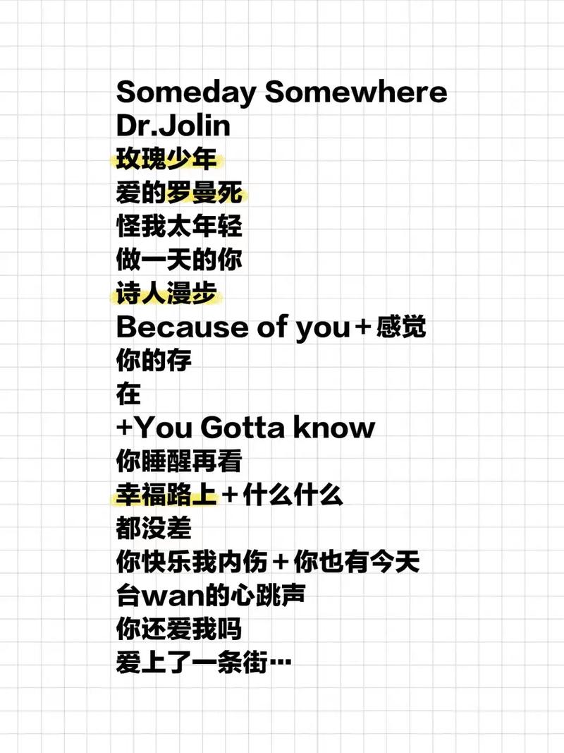 直到黎明来临攻略?直到黎明来临游戏-第7张图片-93游戏 直到黎明来临攻略?直到黎明来临游戏-第7张图片-93游戏