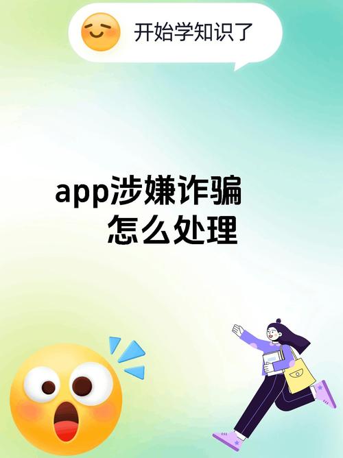 卖技能app,卖技能取个名字-第1张图片-93游戏 卖技能app,卖技能取个名字-第1张图片-93游戏
