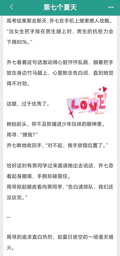 爱妻沦为他人之物攻略?爱妻沦为他人之物攻略全集-第2张图片-93游戏 爱妻沦为他人之物攻略?爱妻沦为他人之物攻略全集-第2张图片-93游戏