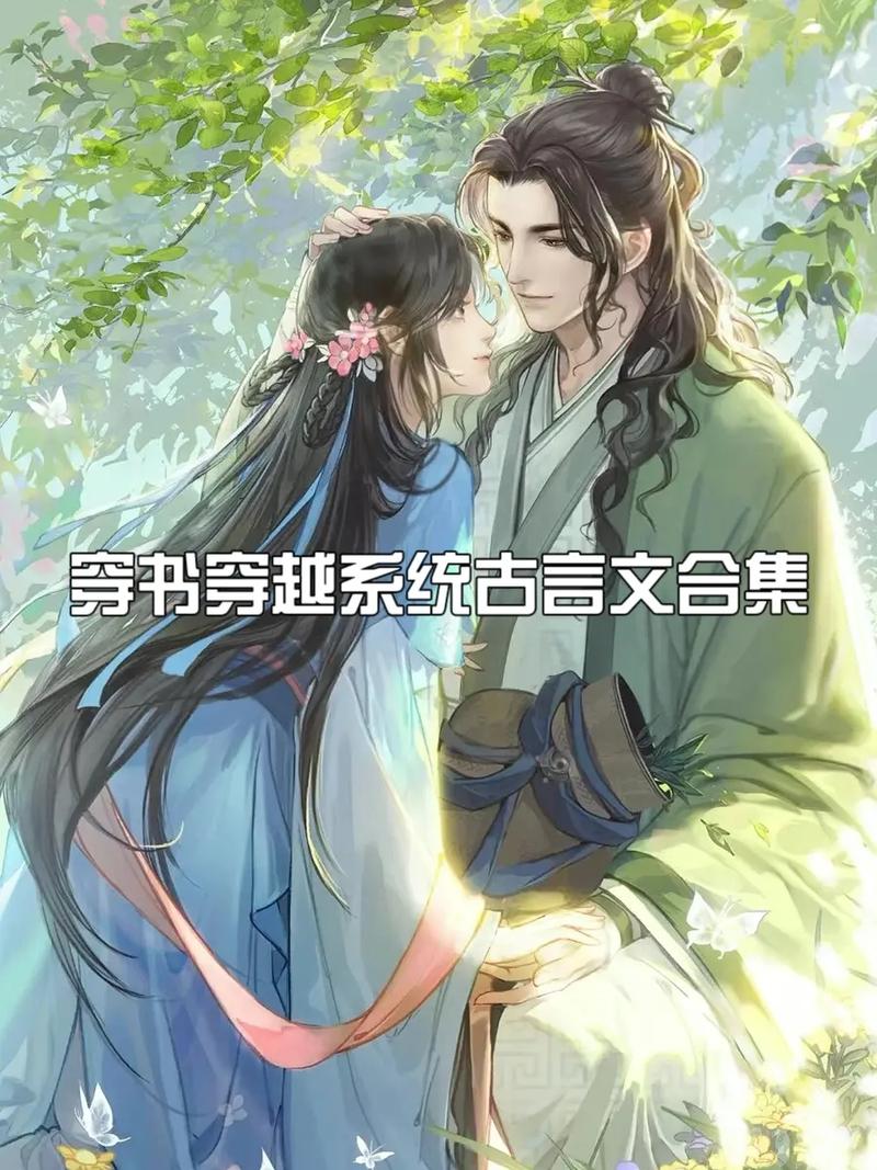 爱妻沦为他人之物攻略?爱妻沦为他人之物攻略全集-第4张图片-93游戏 爱妻沦为他人之物攻略?爱妻沦为他人之物攻略全集-第4张图片-93游戏