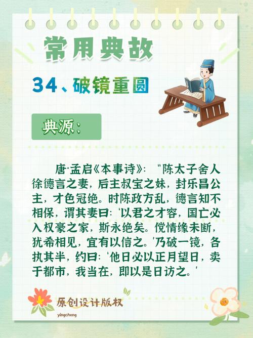 爱妻沦为他人之物攻略?爱妻沦为他人之物攻略全集-第5张图片-93游戏 爱妻沦为他人之物攻略?爱妻沦为他人之物攻略全集-第5张图片-93游戏