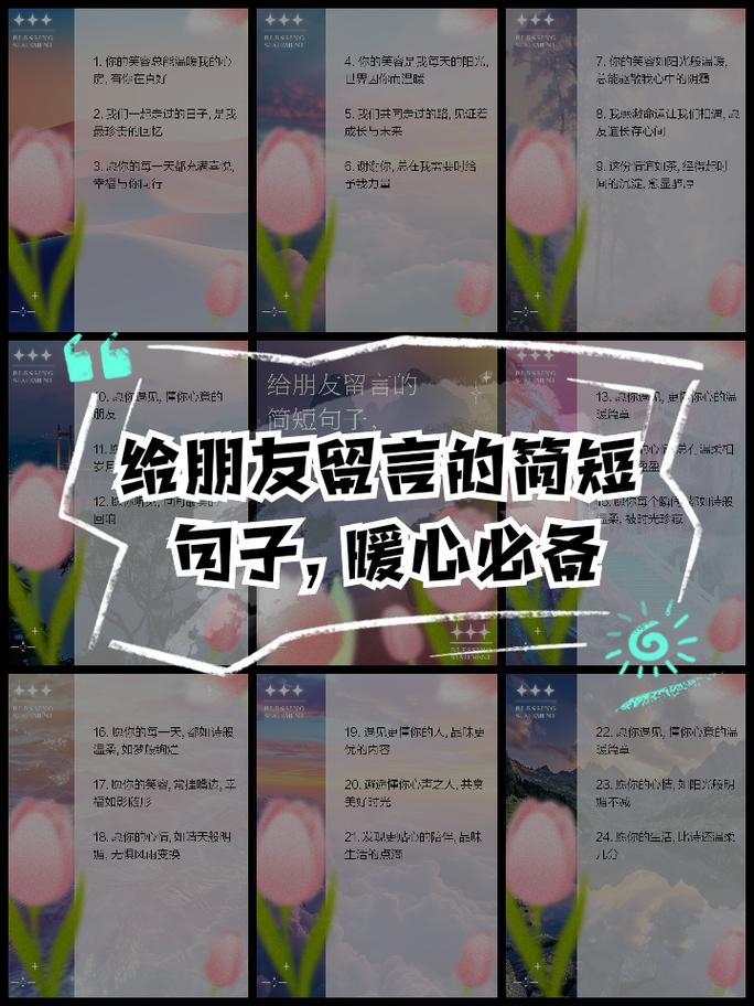 爱妻沦为他人之物攻略?爱妻沦为他人之物攻略全集-第7张图片-93游戏 爱妻沦为他人之物攻略?爱妻沦为他人之物攻略全集-第7张图片-93游戏