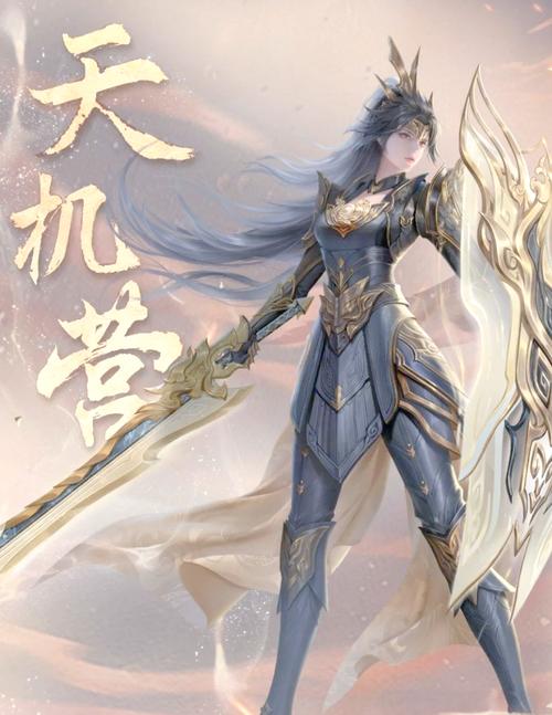 云麓仙居技能?云麓仙居加点?-第2张图片-93游戏 云麓仙居技能?云麓仙居加点?-第2张图片-93游戏
