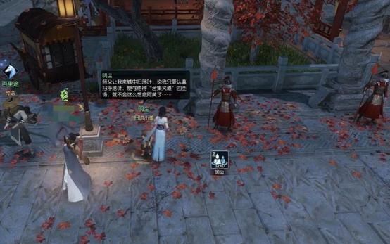 包含644攻略的词条-第1张图片-93游戏 包含644攻略的词条-第1张图片-93游戏