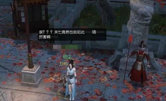 包含644攻略的词条-第2张图片-93游戏 包含644攻略的词条-第2张图片-93游戏