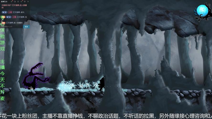 诅咒世界大冒险攻略，诅咒世界大冒险psv-第4张图片-93游戏