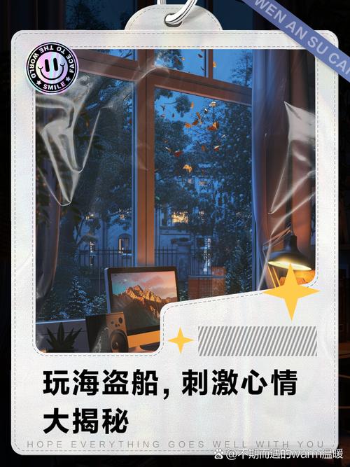 我的汤姆猫攻略?我的汤姆猫食物配方攻略-第6张图片-93游戏 我的汤姆猫攻略?我的汤姆猫食物配方攻略-第6张图片-93游戏