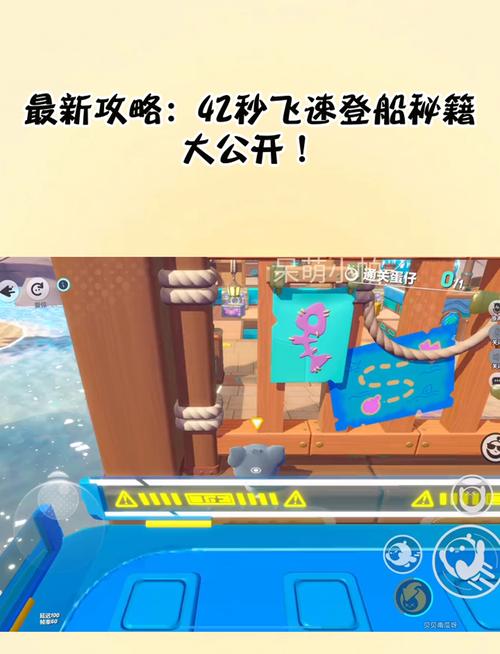 我的汤姆猫攻略?我的汤姆猫食物配方攻略-第7张图片-93游戏 我的汤姆猫攻略?我的汤姆猫食物配方攻略-第7张图片-93游戏