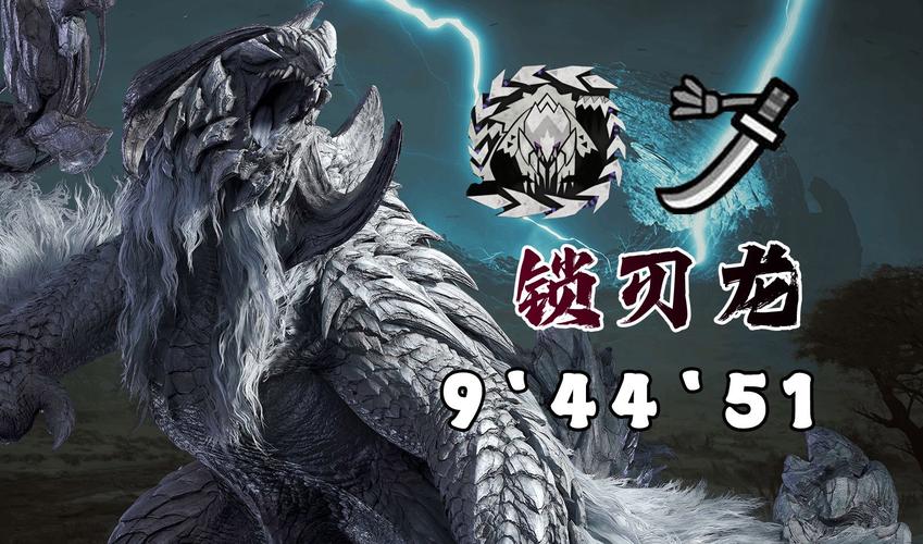 mh技能表?漫画技能招式名字-第4张图片-93游戏 mh技能表?漫画技能招式名字-第4张图片-93游戏