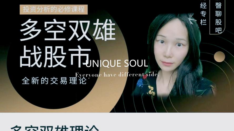 双雄技能?特技双雄?-第7张图片-93游戏 双雄技能?特技双雄?-第7张图片-93游戏