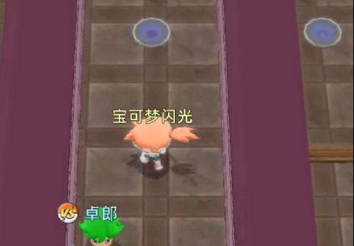 时空的战歌全图文攻略？时空的战歌二周目攻略视频-第4张图片-93游戏