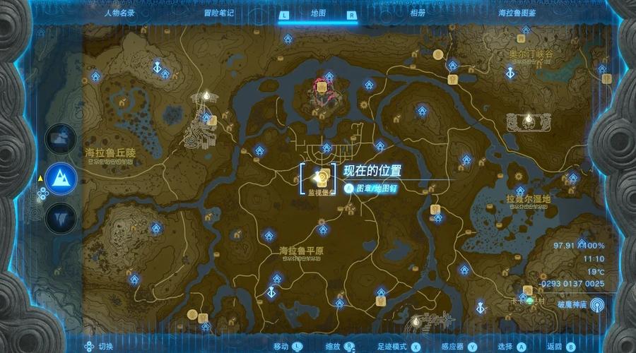 无尽之剑3地图攻略？无尽之剑3流程？-第1张图片-93游戏
