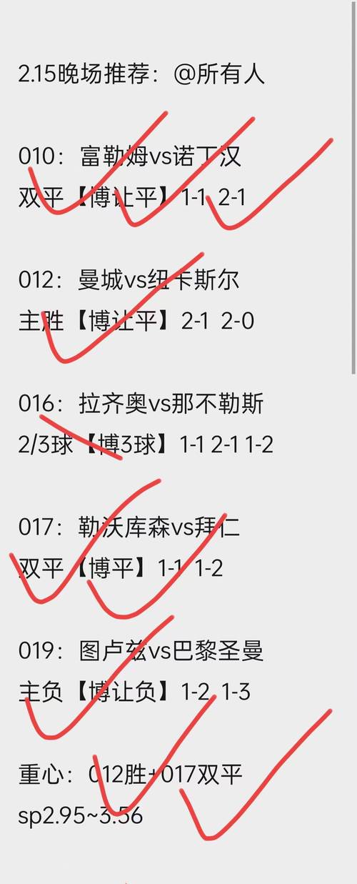 录音笔攻略，录音笔怎么用啊-第5张图片-93游戏