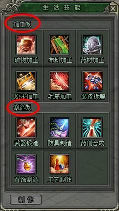 生活技能图片,生活技能图片100张-第5张图片-93游戏 生活技能图片,生活技能图片100张-第5张图片-93游戏
