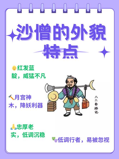 技能本领?技能本领是什么词语?-第8张图片-93游戏 技能本领?技能本领是什么词语?-第8张图片-93游戏
