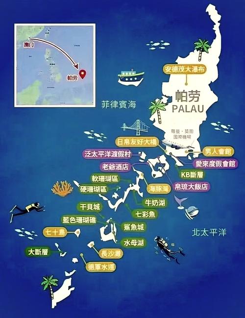 红森林攻略?森林红漆在哪个野人营地?-第3张图片-93游戏 红森林攻略?森林红漆在哪个野人营地?-第3张图片-93游戏